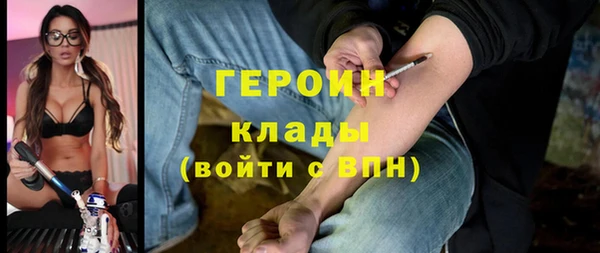 экстази Медвежьегорск