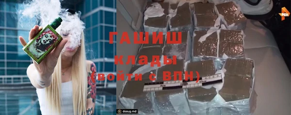 экстази Медвежьегорск