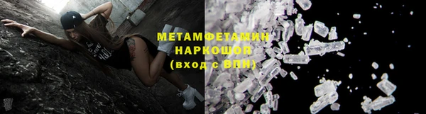 дмт Новочеркасск