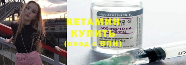 каннабис Мегион