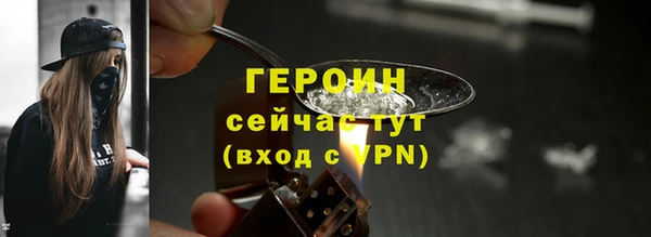 экстази Медвежьегорск