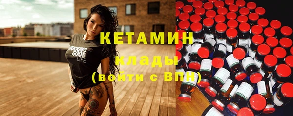 экстази Медвежьегорск