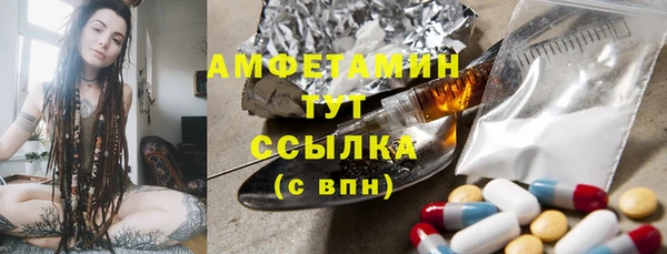 дмт Новочеркасск