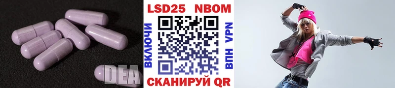 магазин продажи   Иноземцево  LSD-25 экстази ecstasy 